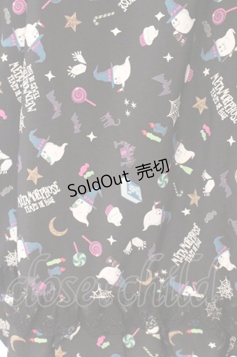 画像3: metamorphose / Sweet Spooky Night ベビードールジャンパースカート サイズ1 クロ O-26-04-13-006-ME-OP-IG-OS (3)