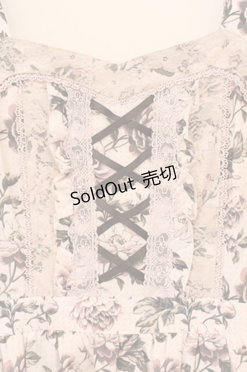 画像2: axes femme / ローズストライプジャンドレ M ピンク O-26-04-13-061-AX-OP-IG-OS (2)