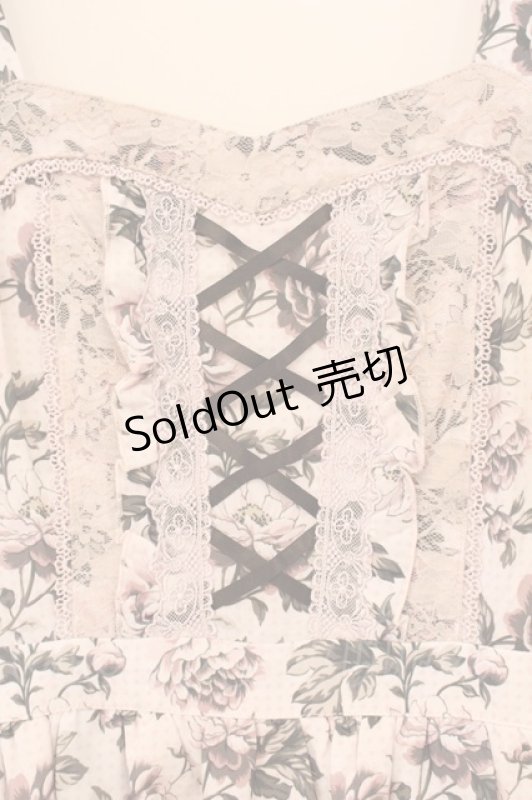 画像2: axes femme / ローズストライプジャンドレ M ピンク O-26-04-13-061-AX-OP-IG-OS (2)