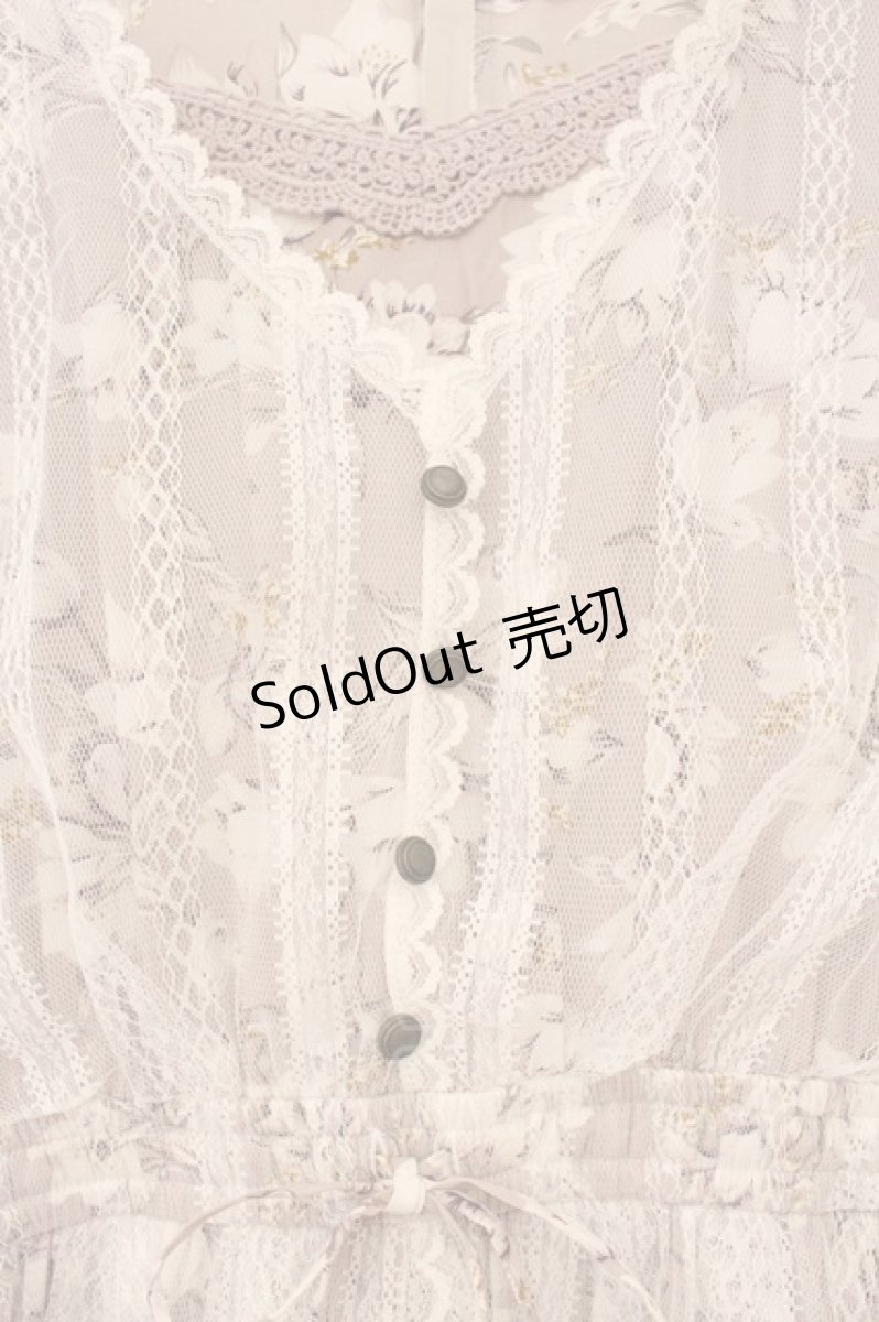 画像2: axes femme / 重ね着風ワンピース M ピンク×シロ O-26-04-13-074-AX-OP-IG-OS (2)