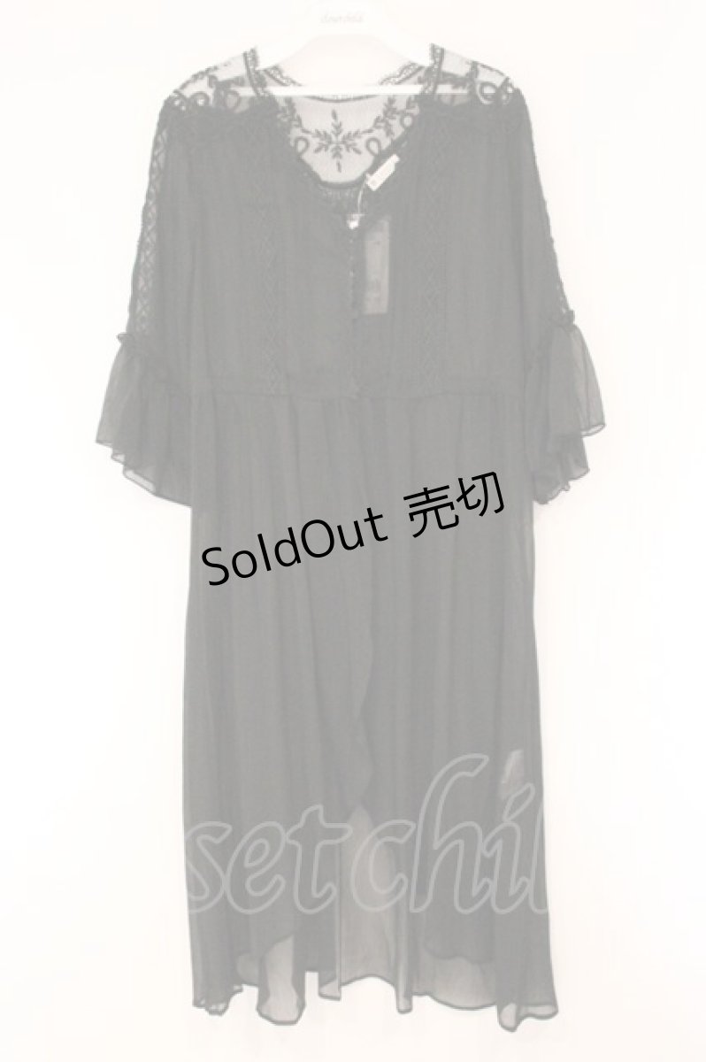 画像1: axes femme / 楊柳レースロングガウン  クロ O-26-04-13-081-AX-TO-IG-OS (1)