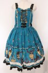 画像1: metamorphose / まいごの子猫と魔法のランタン ベルトジャンパースカート サイズ1 エメラルド O-26-04-13-008-ME-OP-IG-OS (1)