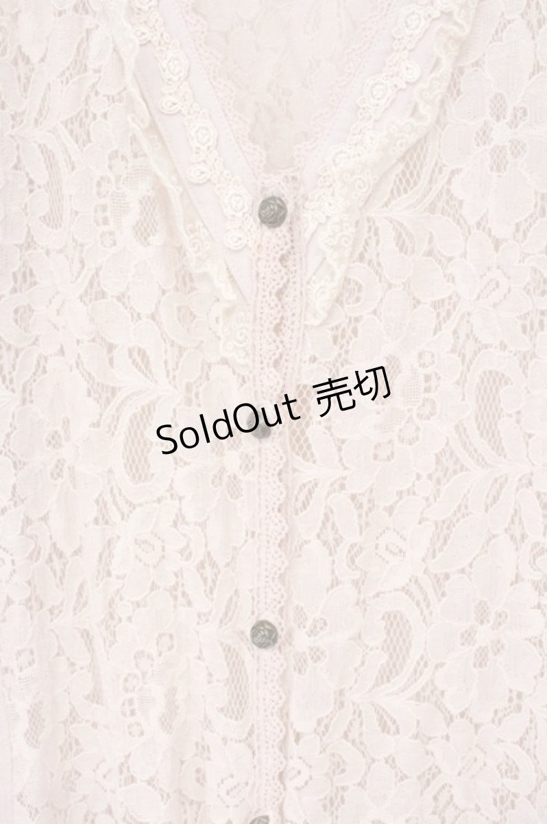 画像2: axes femme / 布帛切替レーシーロングカーディガン M ピンク O-26-04-13-090-AX-TO-IG-OS (2)