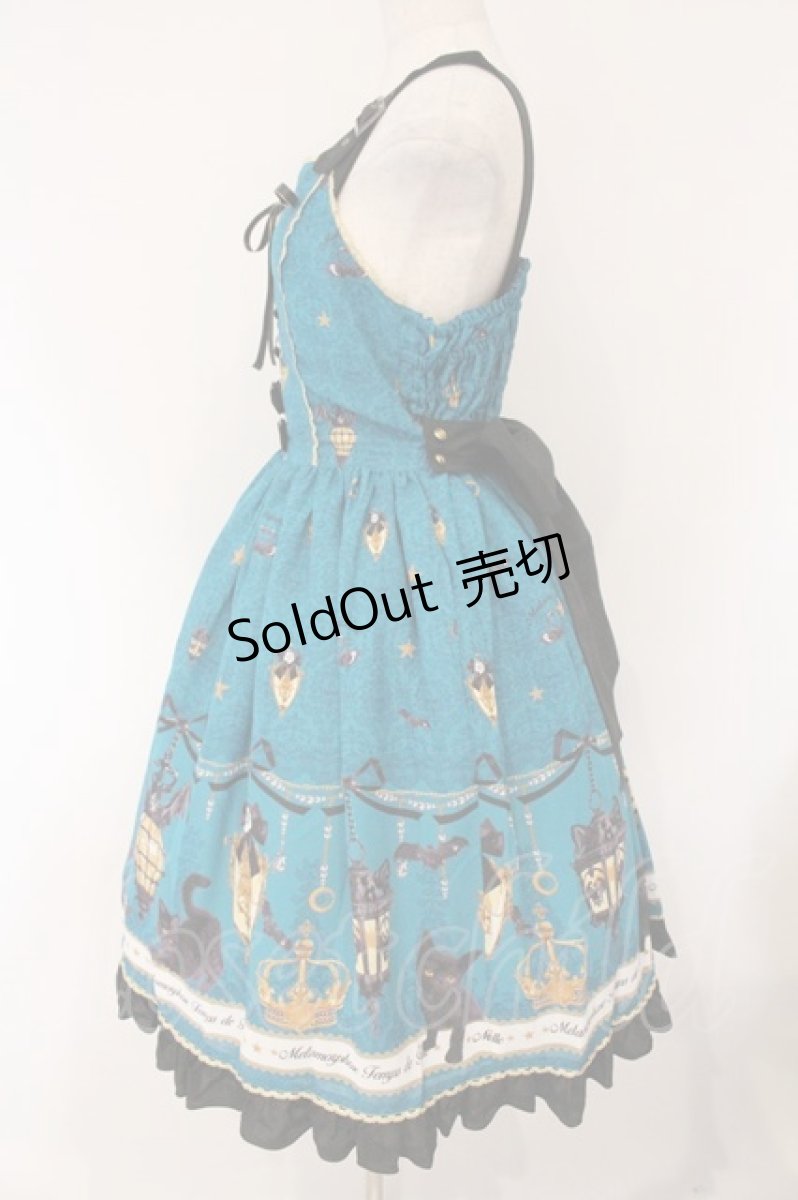 画像5: metamorphose / まいごの子猫と魔法のランタン ベルトジャンパースカート サイズ1 エメラルド O-26-04-13-008-ME-OP-IG-OS (5)