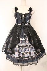画像1: August Maiden / カルーセルジャンパースカート柄 M クロ×ネイビー O-26-04-13-009-LO-OP-IG-OS (1)