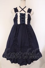 画像1: BABY,THE STARS SHINE BRIGHT / ベビードールジャンパースカート＆カチューシャセットの単品  コン O-26-04-13-020-BA-OP-OW-OS (1)