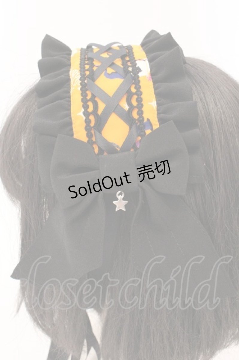 画像3: metamorphose / Sweet Spooky Nightヘッドドレス  オレンジ O-26-04-13-003-ME-AC-IG-OS (3)