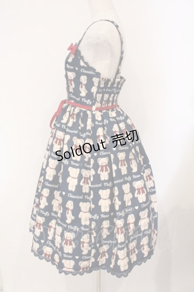 画像3: axes femme kawaii / フラッフィベアジャンスカ  ネイビー O-26-04-13-021-AX-OP-IG-OS (3)