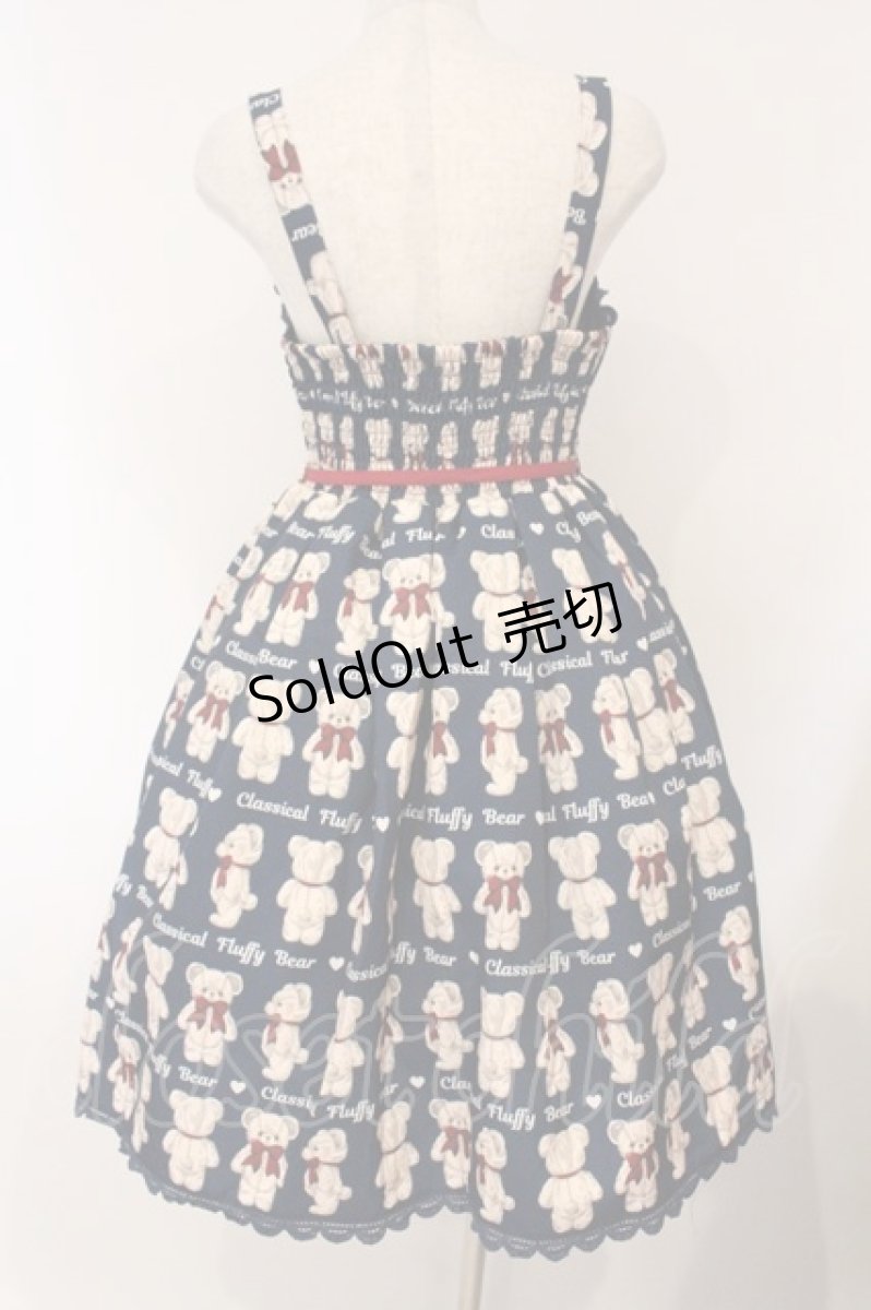 画像4: axes femme kawaii / フラッフィベアジャンスカ  ネイビー O-26-04-13-021-AX-OP-IG-OS (4)