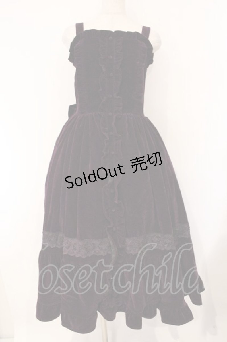画像1: axes femme kawaii / ベルベットドールジャンスカ  パープル O-26-04-13-022-AX-OP-IG-ZH (1)
