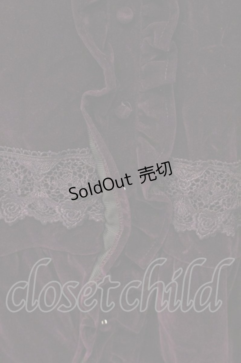 画像2: axes femme kawaii / ベルベットドールジャンスカ  パープル O-26-04-13-022-AX-OP-IG-ZH (2)
