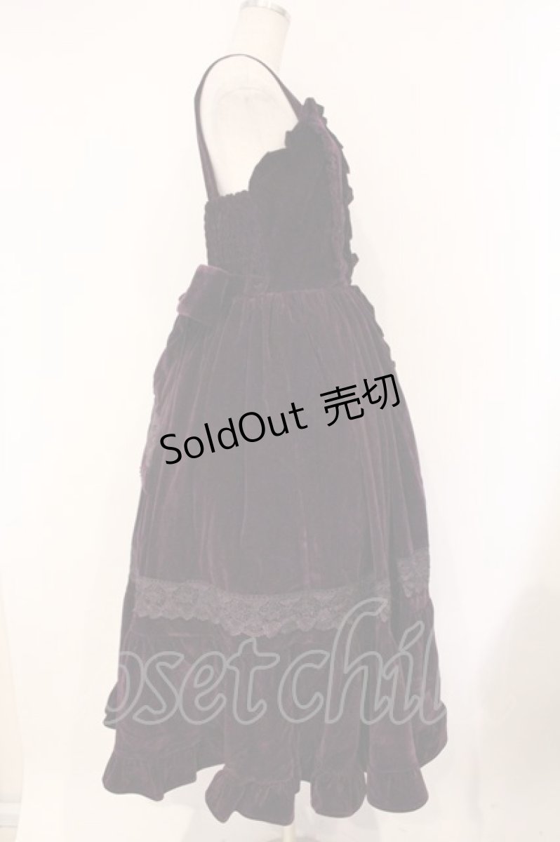 画像3: axes femme kawaii / ベルベットドールジャンスカ  パープル O-26-04-13-022-AX-OP-IG-ZH (3)