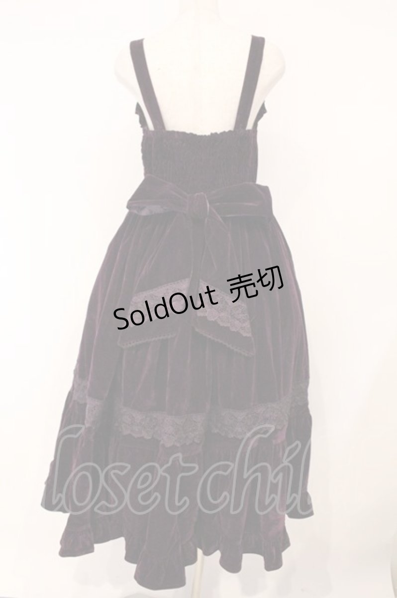 画像4: axes femme kawaii / ベルベットドールジャンスカ  パープル O-26-04-13-022-AX-OP-IG-ZH (4)