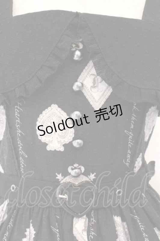 画像2: ALICE and the PIRATES / アリスのティアボトル柄ハートベルトジャンパースカート  クロ O-26-04-14-032-PA-OP-OW-OS (2)