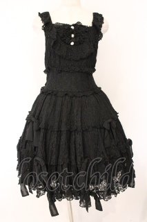 metamorphose（メタモルフォーゼ）の古着 ロリィタ美品！ (Page 1)