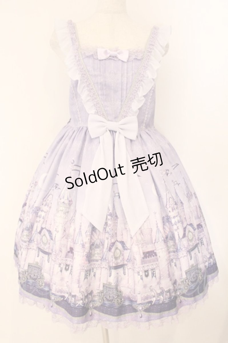 画像1: Angelic Pretty / Castle Mirageジャンパースカート  ラベンダー O-26-04-14-034-AP-OP-OW-OS (1)