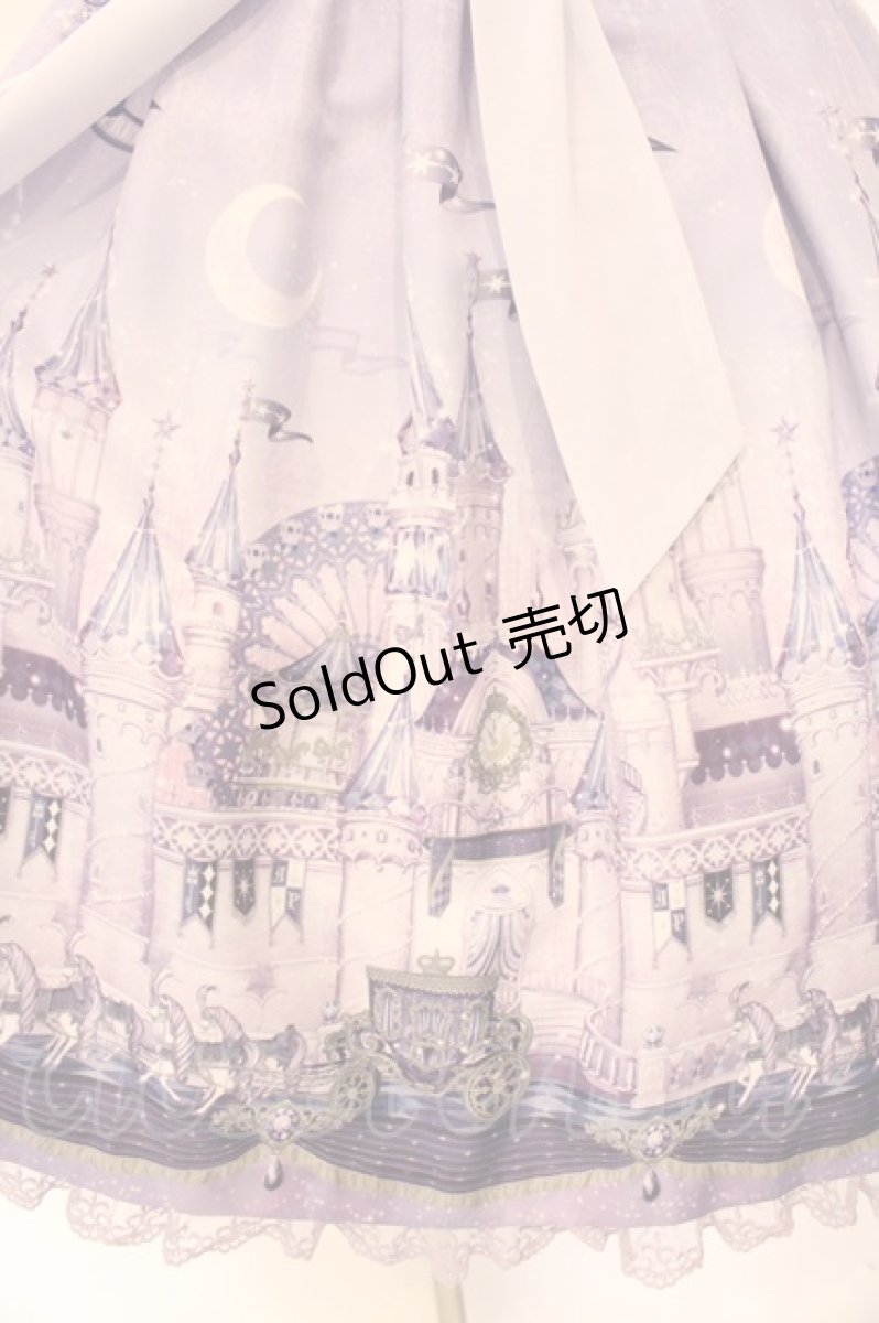 画像3: Angelic Pretty / Castle Mirageジャンパースカート  ラベンダー O-26-04-14-034-AP-OP-OW-OS (3)