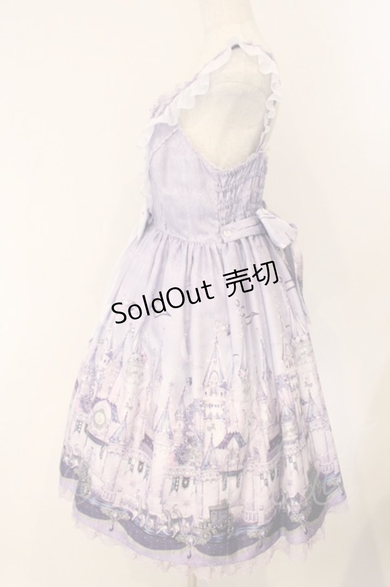 画像4: Angelic Pretty / Castle Mirageジャンパースカート  ラベンダー O-26-04-14-034-AP-OP-OW-OS (4)