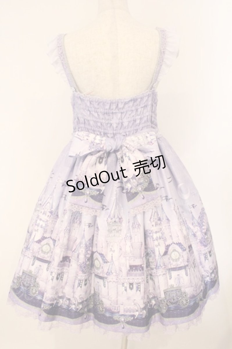画像5: Angelic Pretty / Castle Mirageジャンパースカート  ラベンダー O-26-04-14-034-AP-OP-OW-OS (5)