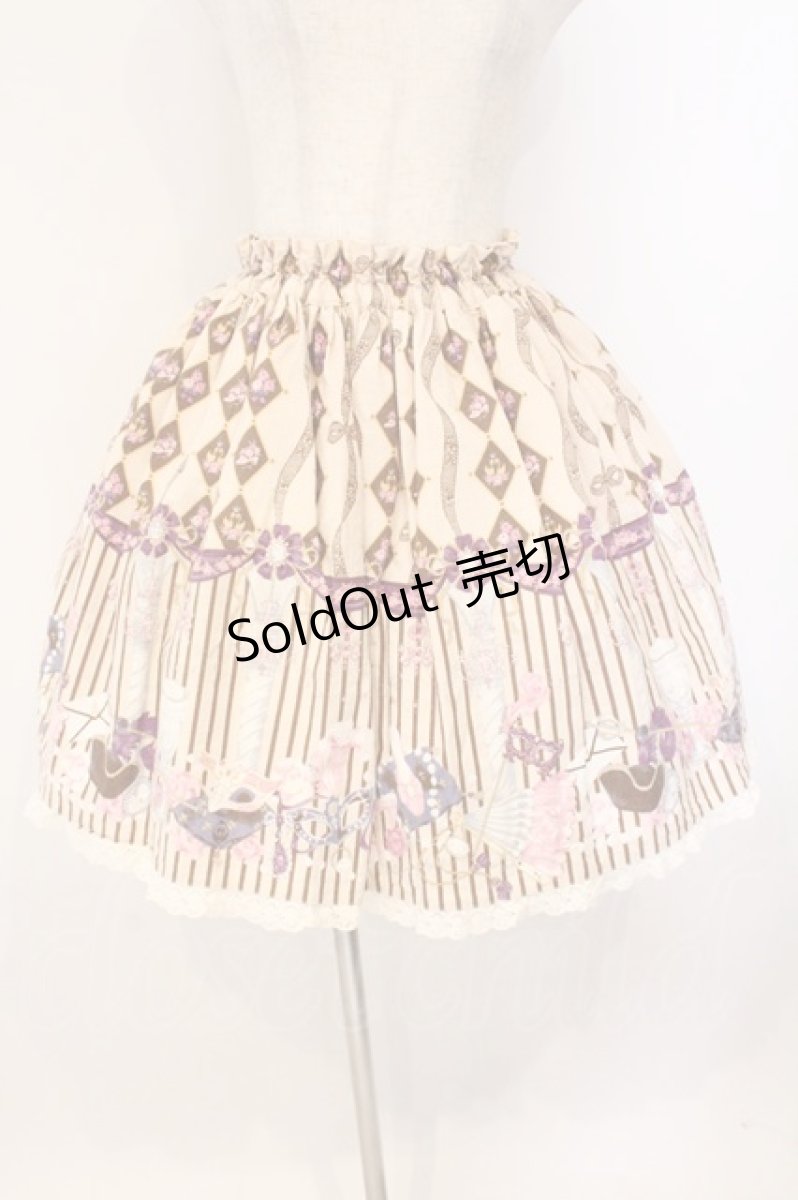 画像1: metamorphose / Masquerade Ladyミニスカート  ロイヤルミルクティー O-26-04-14-036-ME-SK-OW-OS (1)