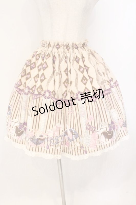 画像1: metamorphose / Masquerade Ladyミニスカート  ロイヤルミルクティー O-26-04-14-036-ME-SK-OW-OS (1)