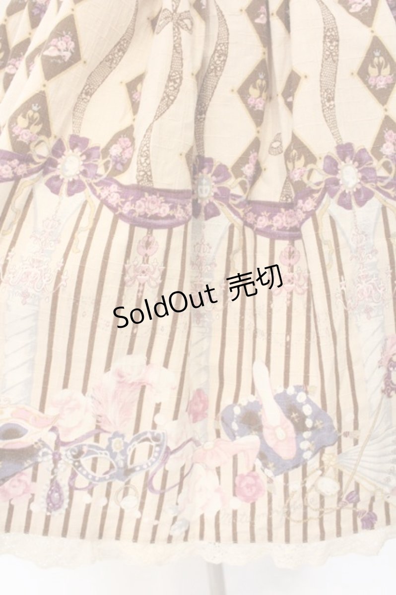 画像2: metamorphose / Masquerade Ladyミニスカート  ロイヤルミルクティー O-26-04-14-036-ME-SK-OW-OS (2)