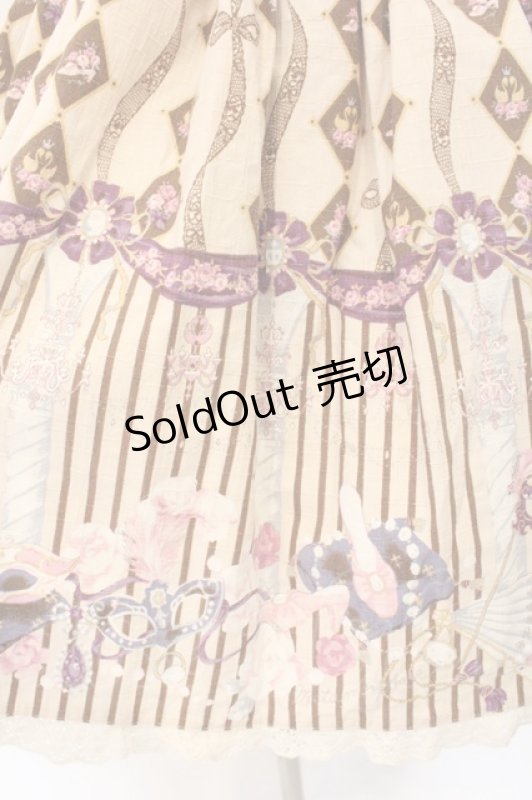 画像2: metamorphose / Masquerade Ladyミニスカート  ロイヤルミルクティー O-26-04-14-036-ME-SK-OW-OS (2)