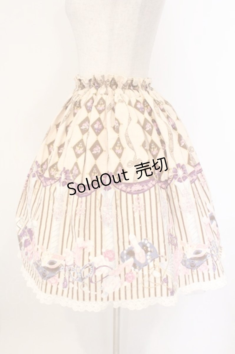 画像3: metamorphose / Masquerade Ladyミニスカート  ロイヤルミルクティー O-26-04-14-036-ME-SK-OW-OS (3)