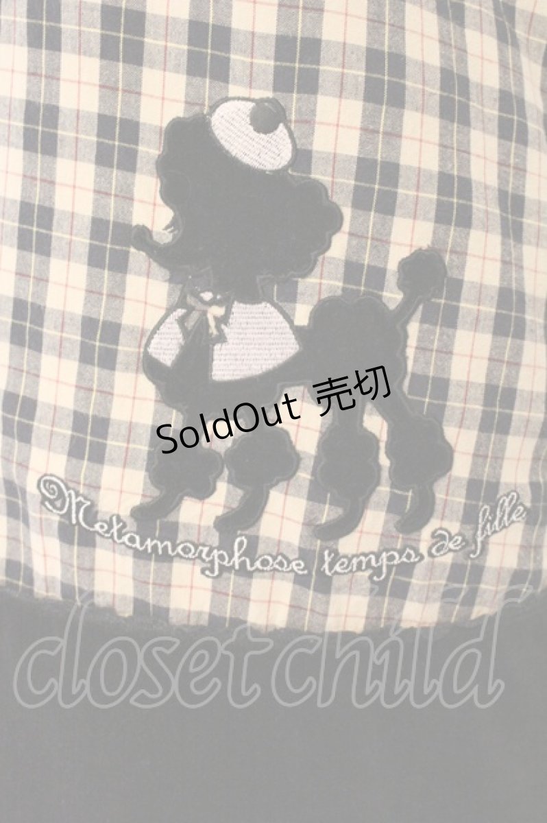 画像3: metamorphose / 探偵プードルちゃんジャンパースカート  ベージュ×クロ O-26-04-14-039-ME-OP-IG-OS (3)