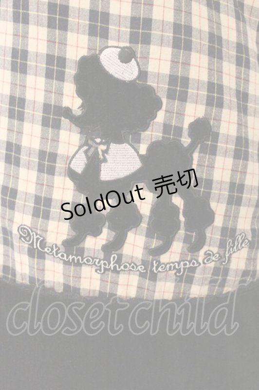画像3: metamorphose / 探偵プードルちゃんジャンパースカート  ベージュ×クロ O-26-04-14-039-ME-OP-IG-OS (3)