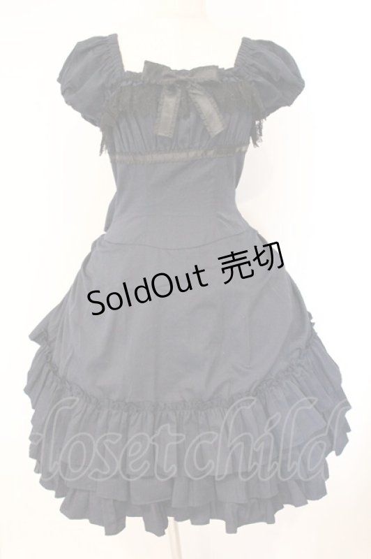 画像1: Millefleurs / バッスルワンピース M ネイビー O-26-04-14-043-EL-OP-OW-OS (1)