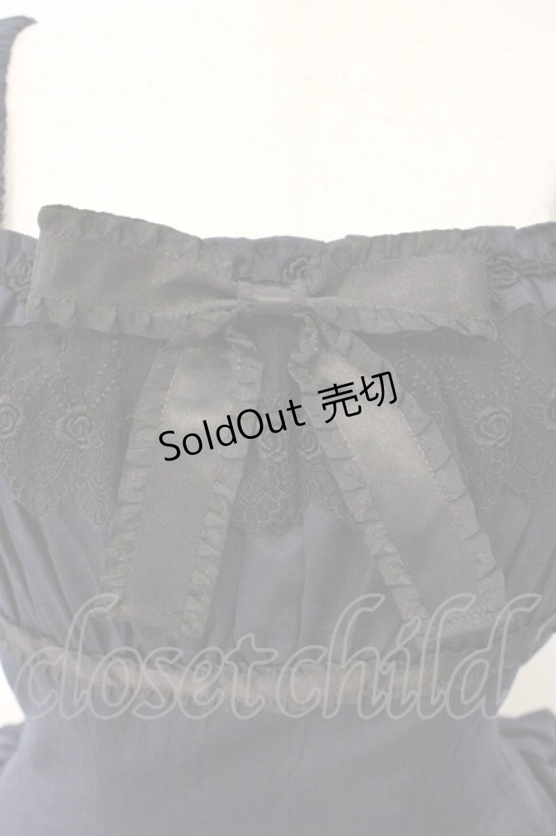 画像2: Millefleurs / バッスルワンピース M ネイビー O-26-04-14-043-EL-OP-OW-OS (2)