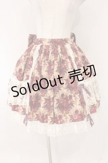 metamorphose ゴブラン スカート ブルー USEDゴブランプリントフロント