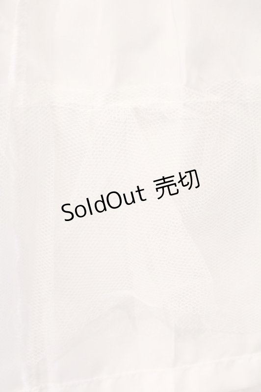 画像6: metamorphose / ゴブランプリントスカート  アカ系 O-26-04-14-047-ME-SK-OW-OS (6)