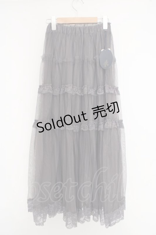 画像1: an another angelus / レースフリルチュールスカート F チャコール O-26-04-14-1041-CA-SK-OW-OS (1)