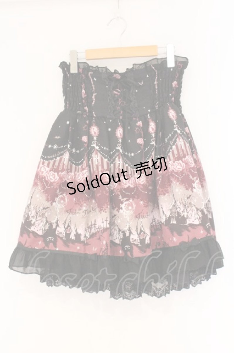 画像1: axes femme POETIQUE / スウィートハロウィンスカート M クロ×ワイン O-26-04-14-053-AX-SK-IG-OS (1)