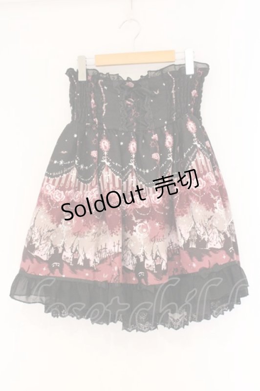 画像1: axes femme POETIQUE / スウィートハロウィンスカート M クロ×ワイン O-26-04-14-053-AX-SK-IG-OS (1)