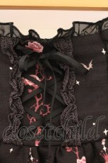 画像2: axes femme POETIQUE / スウィートハロウィンスカート M クロ×ワイン O-26-04-14-053-AX-SK-IG-OS (2)