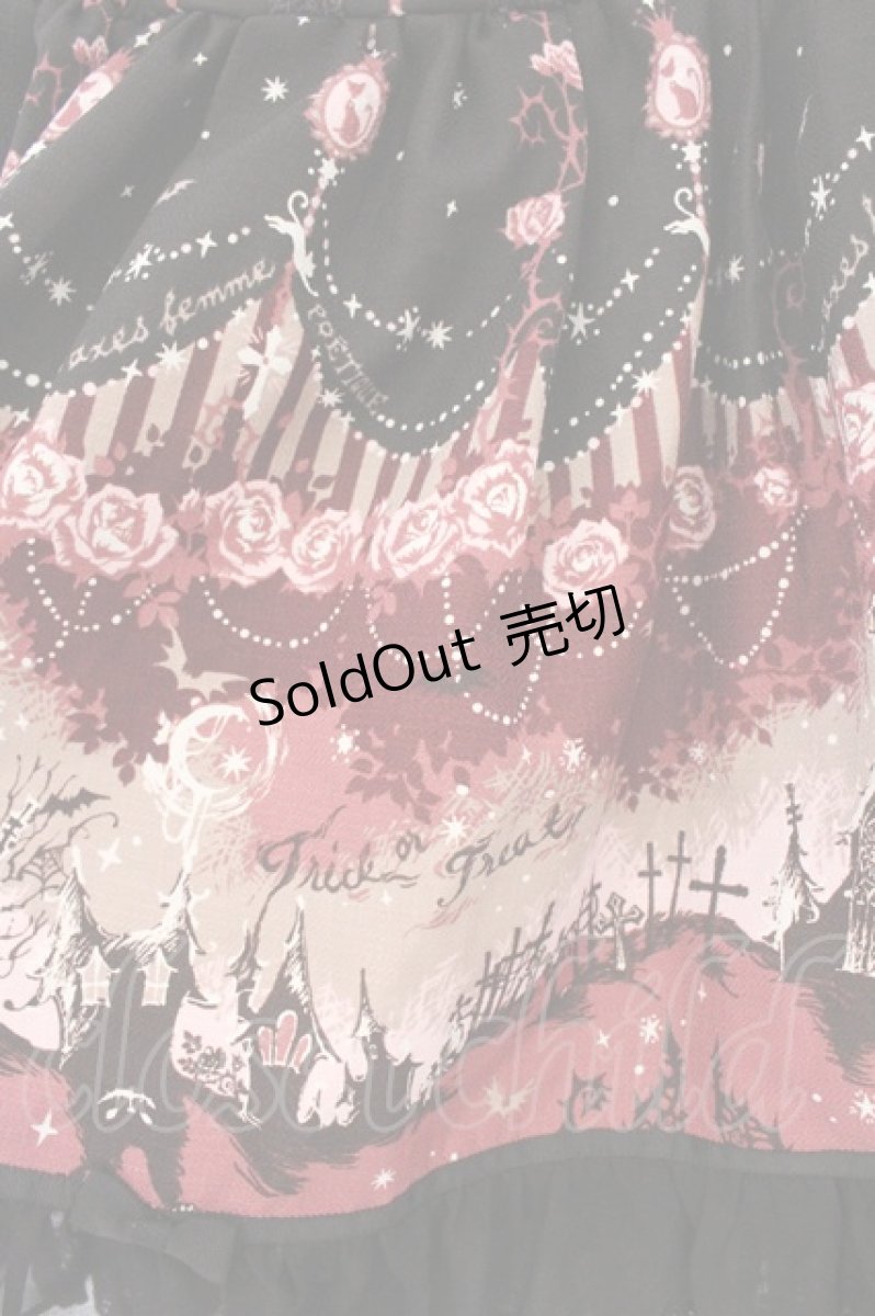 画像3: axes femme POETIQUE / スウィートハロウィンスカート M クロ×ワイン O-26-04-14-053-AX-SK-IG-OS (3)