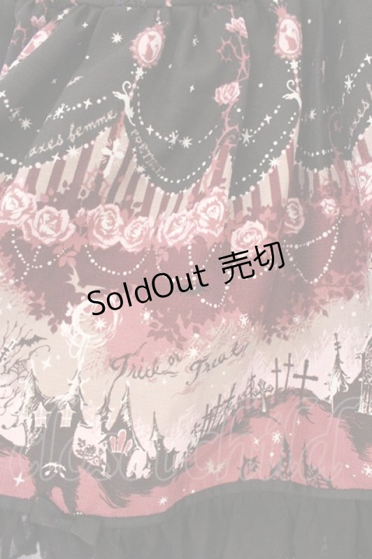 画像3: axes femme POETIQUE / スウィートハロウィンスカート M クロ×ワイン O-26-04-14-053-AX-SK-IG-OS (3)