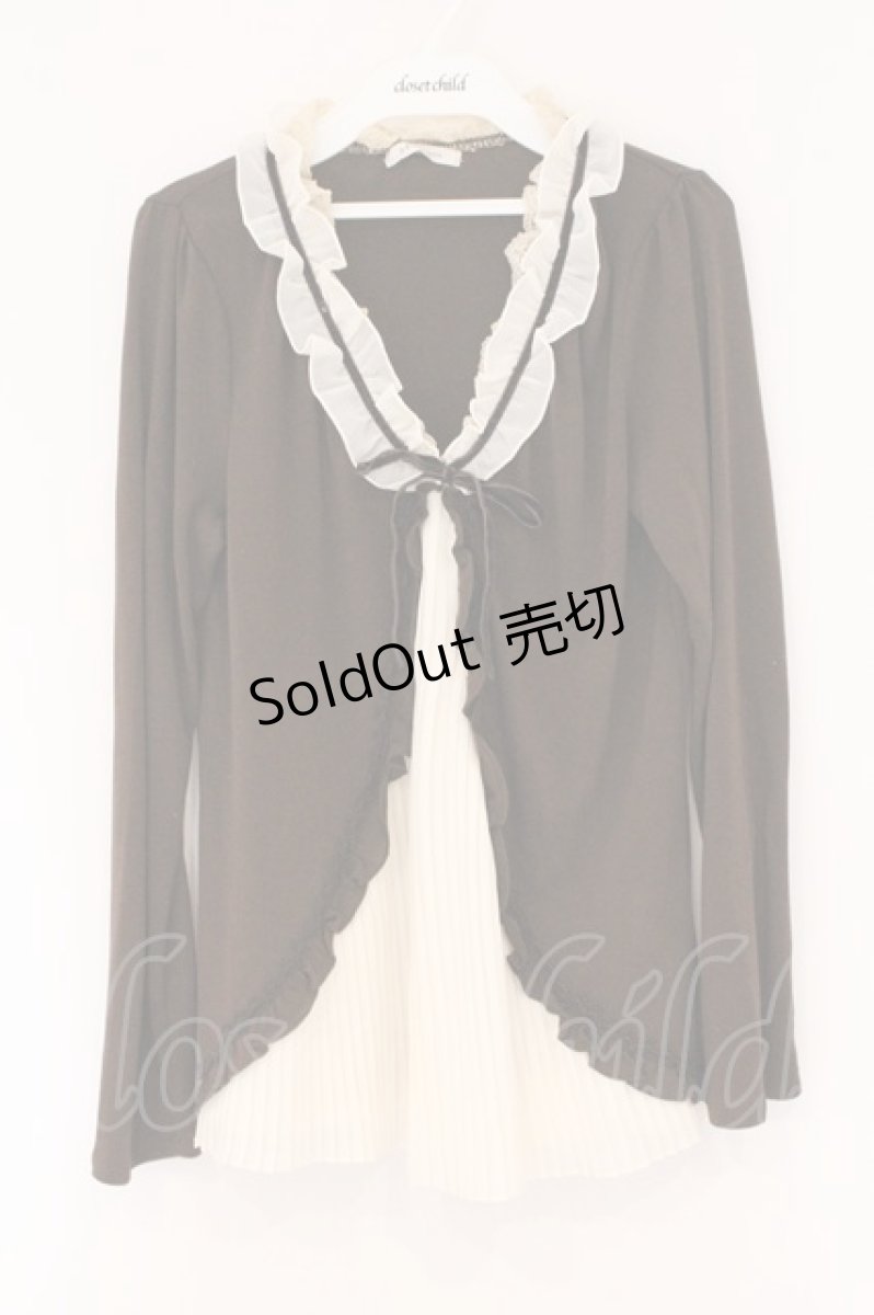 画像1: axes femme / クラシックAラインプルオーバー M ブラウン×アイボリー O-26-04-14-056-AX-BL-IG-OS (1)