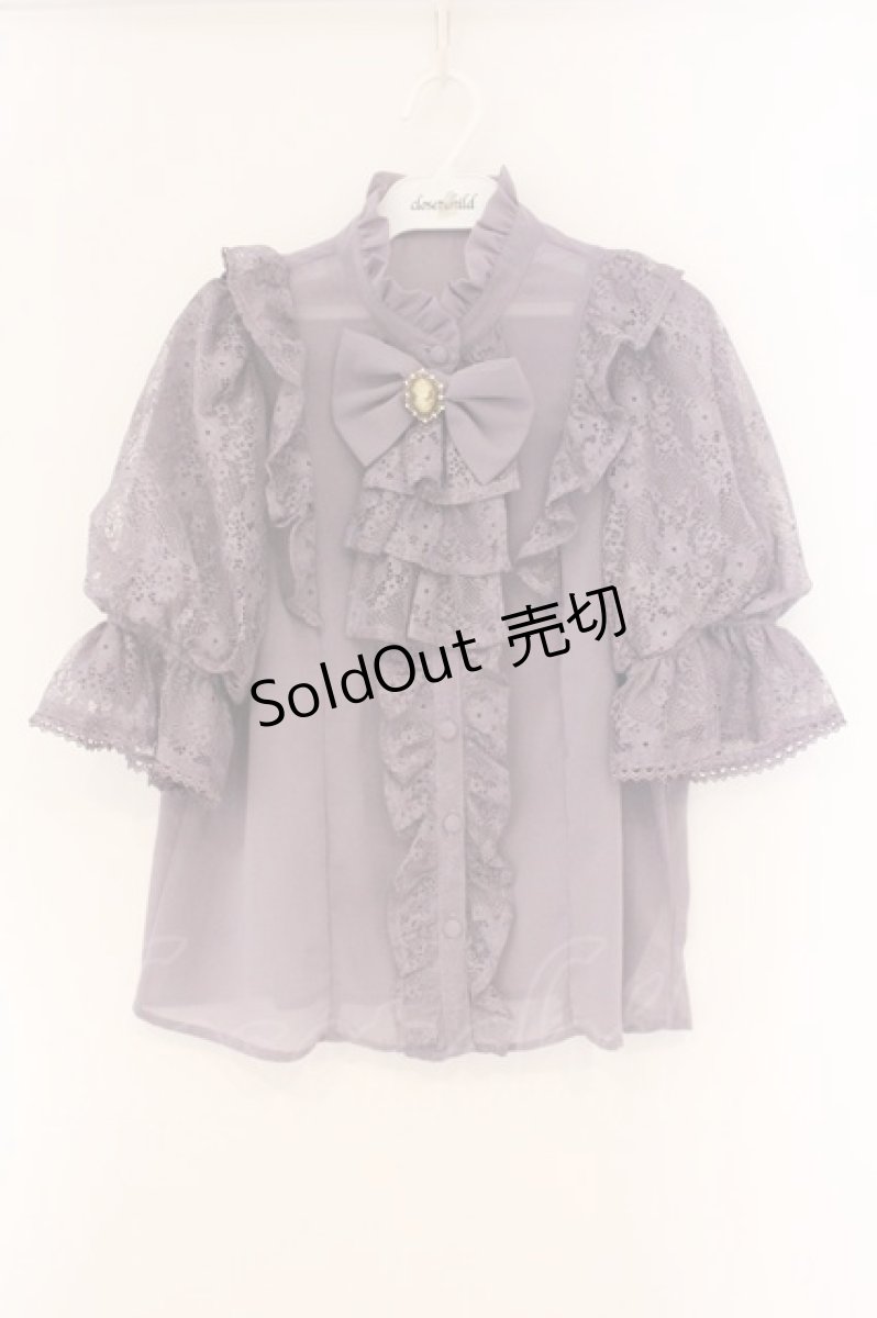 画像1: Chalmiere / クラシカルレーシー半袖ブラウス M ラベンダー O-26-04-14-058-0-BL-YM-OS (1)