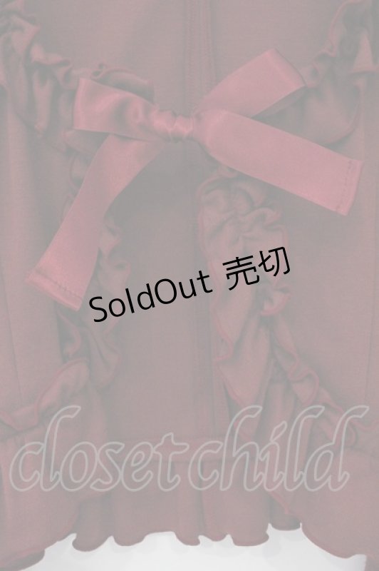 画像2: Innocent World / クラシカルボレロ  ワイン O-26-04-14-063-IW-TO-OW-OS (2)