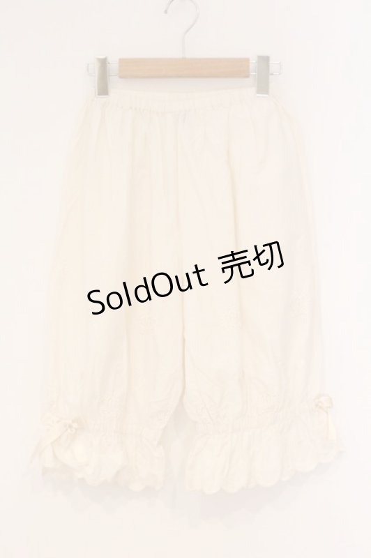 画像1: Innocent World / リボンクラウンドロワーズ  キナリ O-26-04-14-072-IW-PA-OW-OS (1)