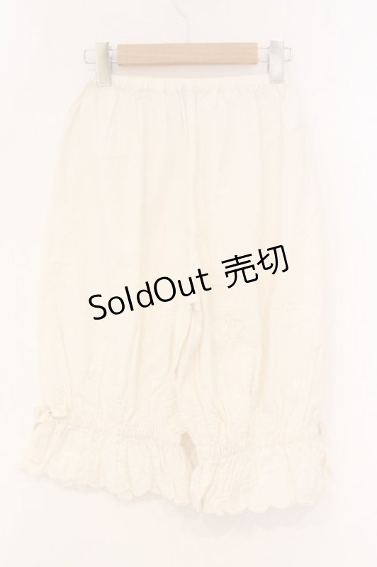 画像4: Innocent World / リボンクラウンドロワーズ  キナリ O-26-04-14-072-IW-PA-OW-OS (4)