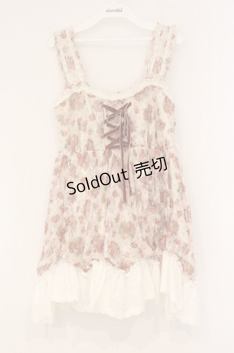 画像1: axes femme / 花柄レースチュニック F クリーム O-26-04-14-074-AX-OP-IG-OS (1)