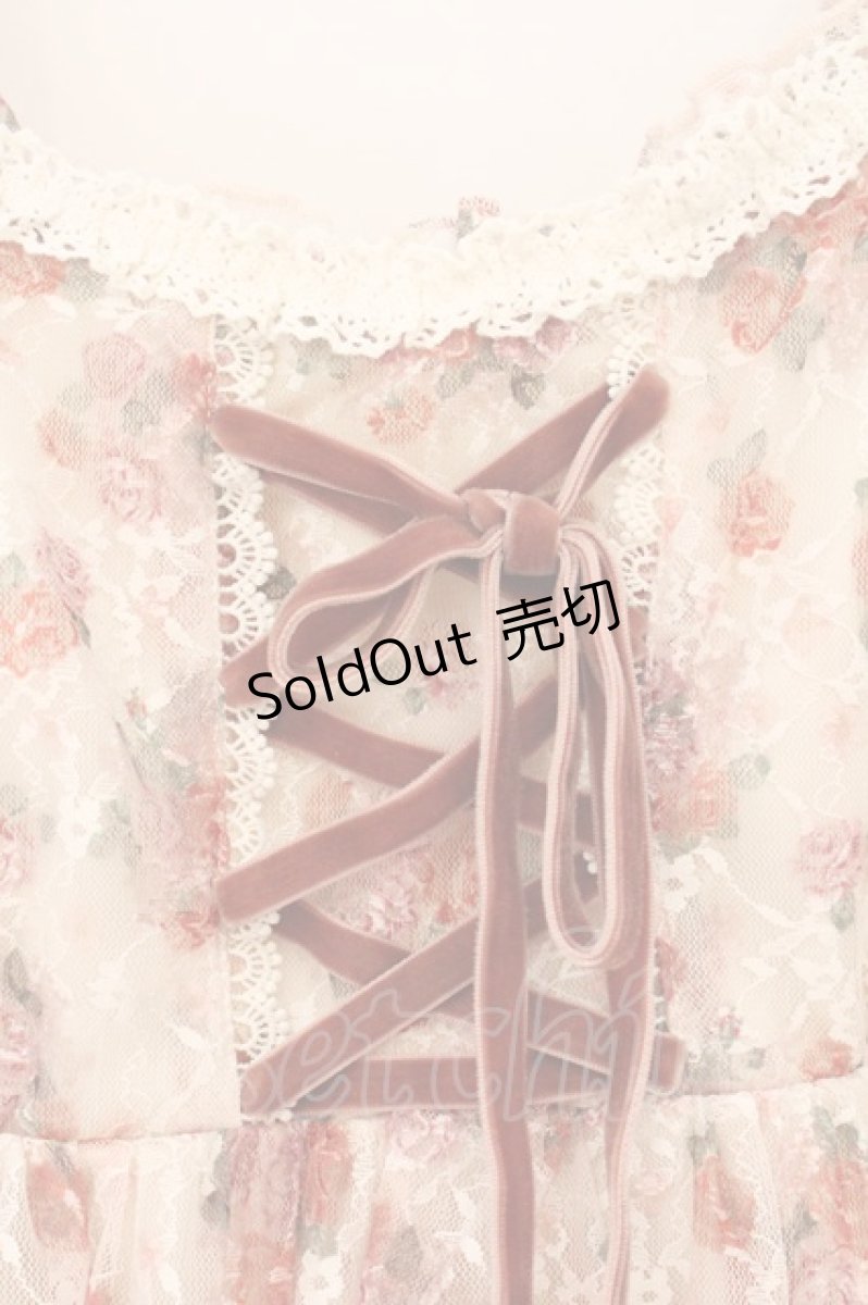 画像2: axes femme / 花柄レースチュニック F クリーム O-26-04-14-074-AX-OP-IG-OS (2)