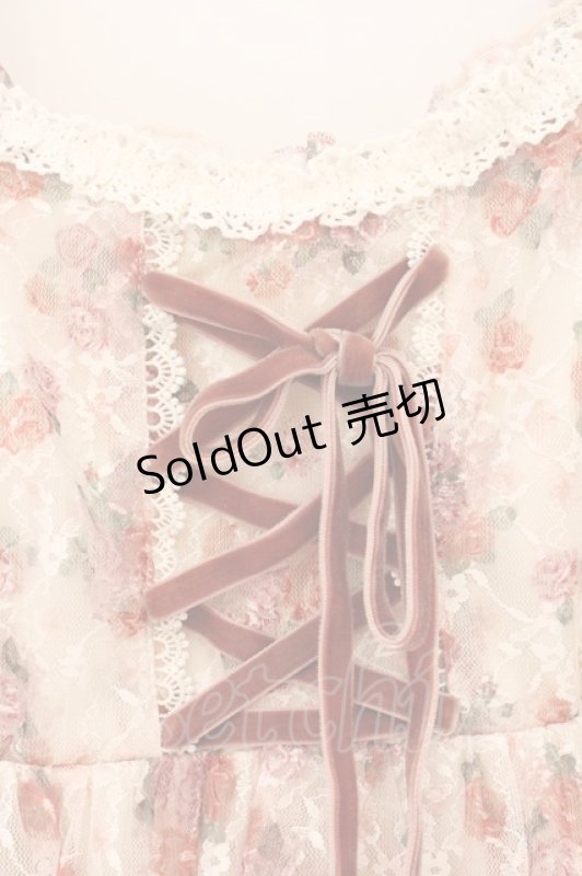 画像2: axes femme / 花柄レースチュニック F クリーム O-26-04-14-074-AX-OP-IG-OS (2)