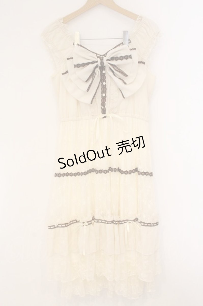 画像1: axes femme / リボンセットレースワンピース F アイボリー O-26-04-14-075-AX-OP-IG-OS (1)
