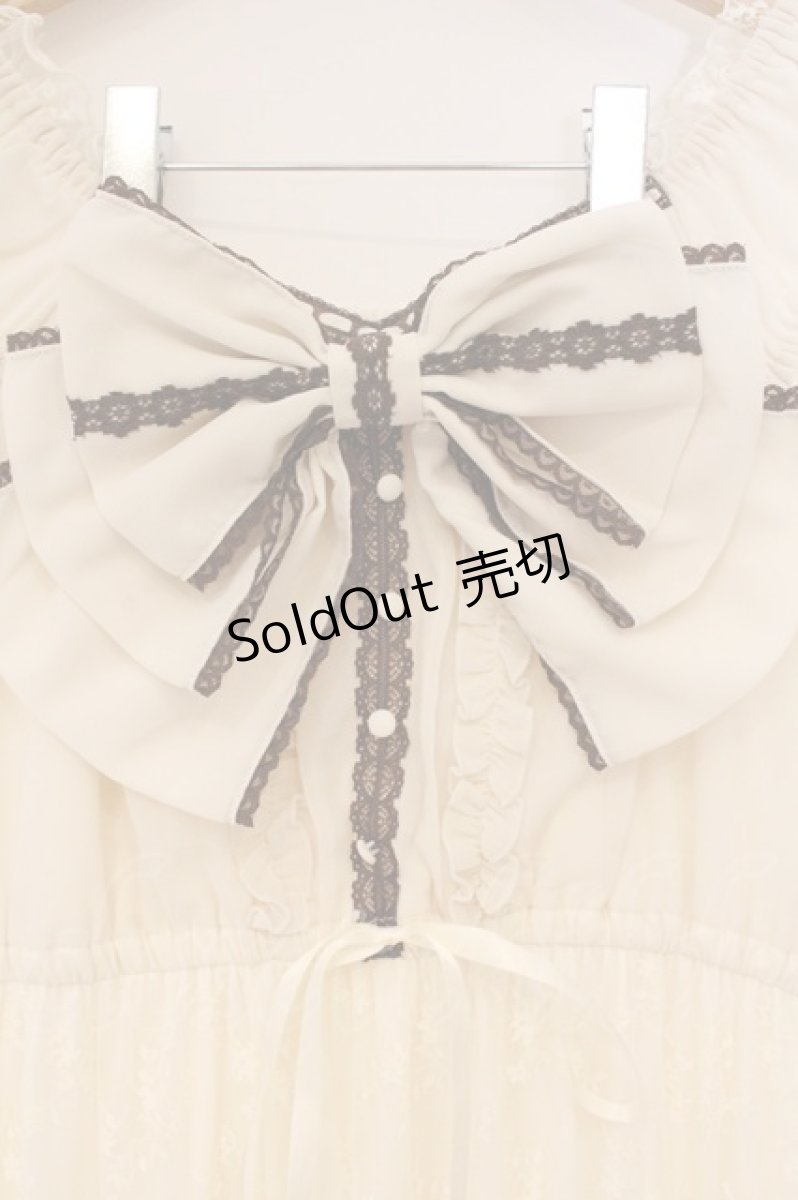 画像2: axes femme / リボンセットレースワンピース F アイボリー O-26-04-14-075-AX-OP-IG-OS (2)
